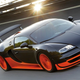 Illustration for article titled Eight Things You Didnt Know About the Bugatti Veyron
